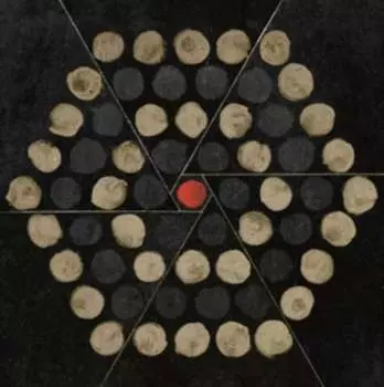 Виниловая пластинка Thrice - Palms