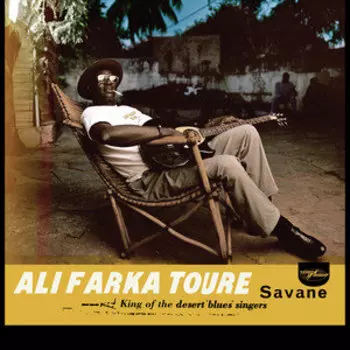 Виниловая пластинка Toure Ali Farka - Savane (2019 Remaster)