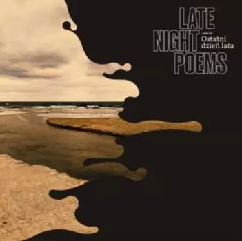 Виниловая пластинка U Know Me Records - Ostatni Dzien Lata