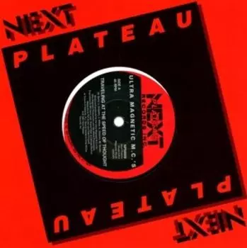 Виниловая пластинка Ultramagnetic Foundation - Traveling at the Speed of Thought