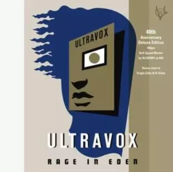 Виниловая пластинка Ultravox - Rage in Eden (Half-speed Master)
