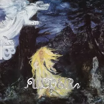 Виниловая пластинка Ulver - Kveldssanger (Re-issue 2024)