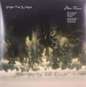 Виниловая пластинка Under the Surface - Miin Triuwa