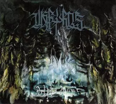 Виниловая пластинка Unfyros - Alpha Hunt