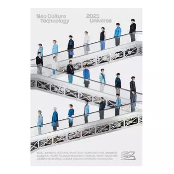 Виниловая пластинка Universe The 3Rd Album | Nct