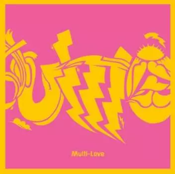 Виниловая пластинка Unknown Mortal Orchestra - Multi-Love