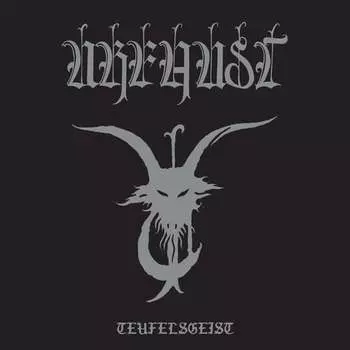 Виниловая пластинка Urfaust - Teufelsgeist