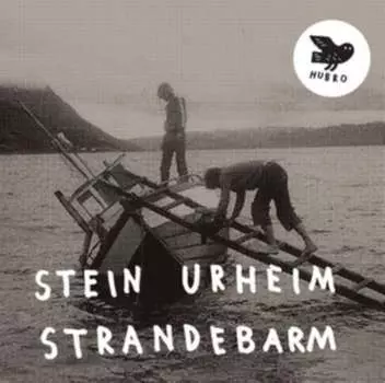 Виниловая пластинка Urheim Stein - Strandebarm