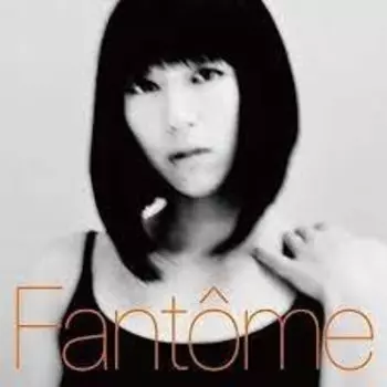 Виниловая пластинка Utada Hikaru - Fantome