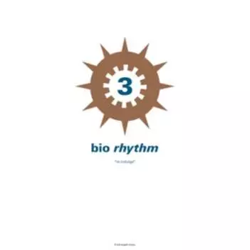 Виниловая пластинка Various Artists - Bio Rhythm 3 - Re-indulge