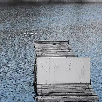 Виниловая пластинка Various Artists - Dental Kafka