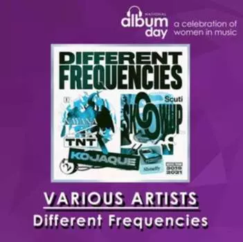 Виниловая пластинка Various Artists - Different Frequencies (NAD 2021)