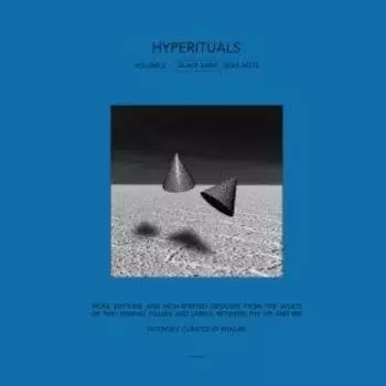 Виниловая пластинка Various Artists - Hyperituals Volume 2 Black Saint
