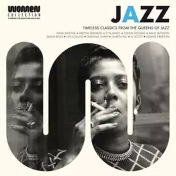 Виниловая пластинка Various Artists - Jazz
