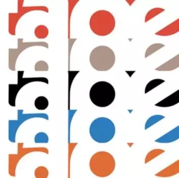 Виниловая пластинка Various Artists - New Tape