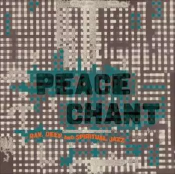 Виниловая пластинка Various Artists - Peace Chant