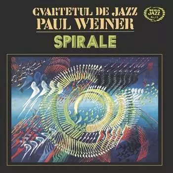 Виниловая пластинка Various Artists - Spirale