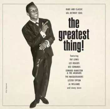 Виниловая пластинка Various Artists - The Greatest Thing!