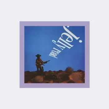 Виниловая пластинка Verve - Jelly Road