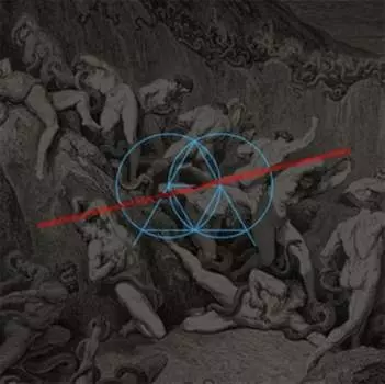 Виниловая пластинка Vipassi - Sunyata