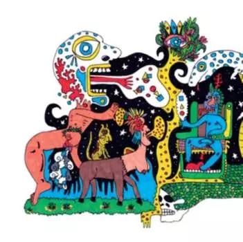 Виниловая пластинка Vluba - A-mu-kia (Fur Future)