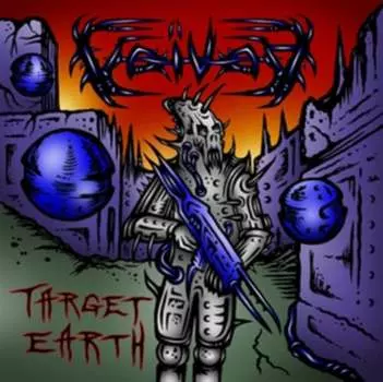 Виниловая пластинка Voivod - Target Earth