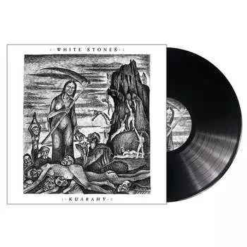 Виниловая пластинка White Stones - Kuarahy