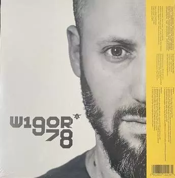 Виниловая пластинка Wigor - Mor W.A.