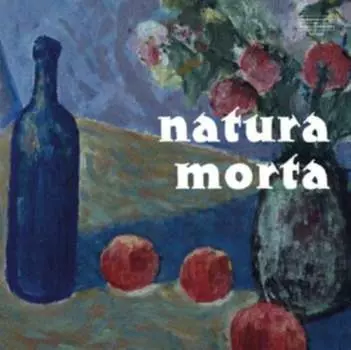 Виниловая пластинка Wunder Sven - Natura Morta