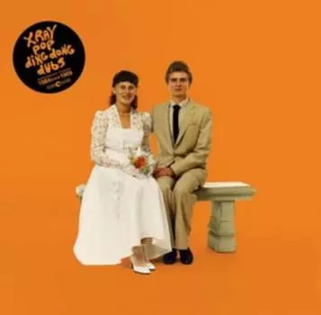 Виниловая пластинка X Ray Pop - Ding Dong Dubs