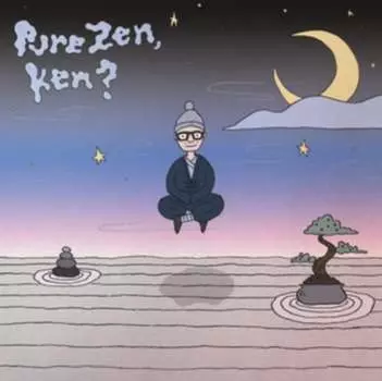 Виниловая пластинка Yip Man - Pure Zen, Ken?