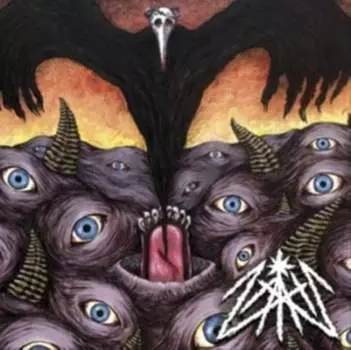 Виниловая пластинка Zath - Black Goat Razor