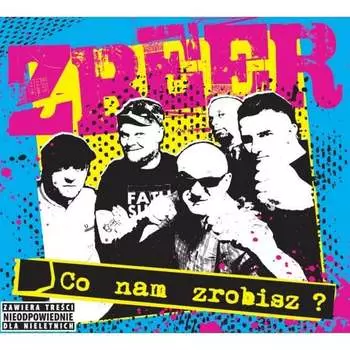 Виниловая пластинка Zbeer - Co nam zrobisz? (синий винил)