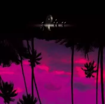 Виниловая пластинка Ziur - Deeform