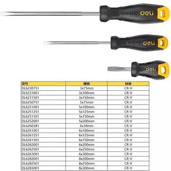 Винт со шлицем Deli, отвертка с противоскользящей ручкой DL6262001 Винт со шлицем 6x200 мм