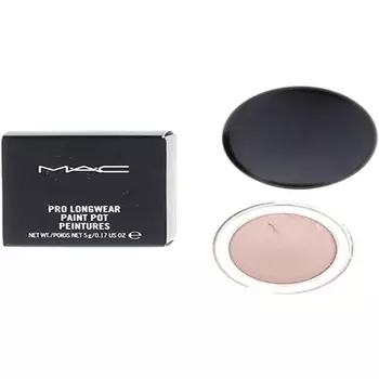 Винтажная подборка горшков для краски Pro Longwear, Mac