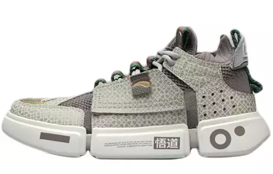 Винтажные баскетбольные кроссовки мужские низкие коричневые Lining