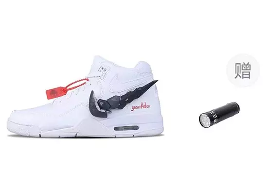 Винтажные баскетбольные кроссовки Nike Flight Legacy унисекс, White
