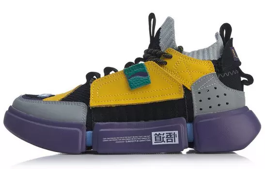 Винтажные баскетбольные кроссовки женские среднего размера черные серые желтые Lining