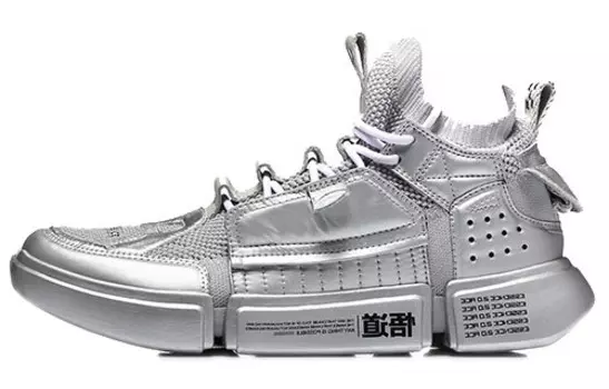 Винтажные баскетбольные кроссовки женские, средней высоты, микрокристаллические, серые Lining