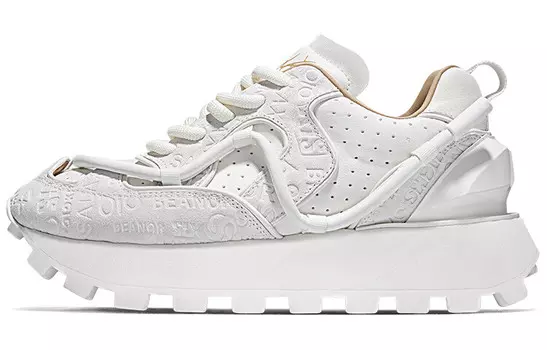 Винтажные массивные кеды унисекс с низким верхом Salaxi, цвет Caramel