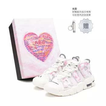 Винтажные женские баскетбольные кроссовки Nike Air More Uptempo