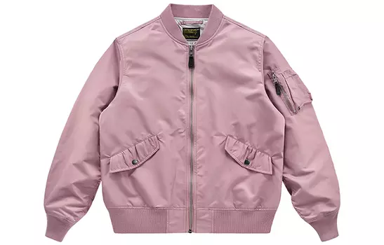 VIP-куртка унисекс, Армейский Зеленый