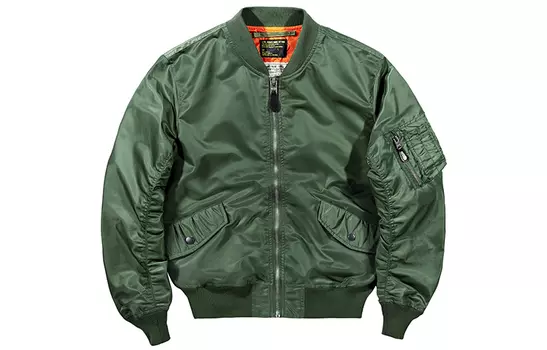 VIP-куртка унисекс, Армейский Зеленый