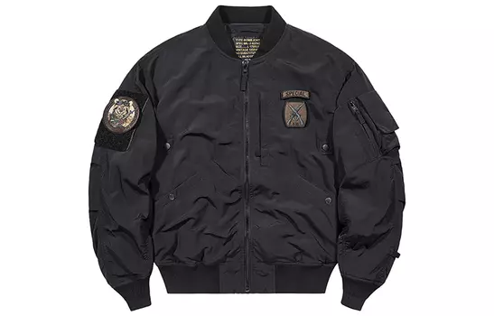 VIP-куртка унисекс, Черный