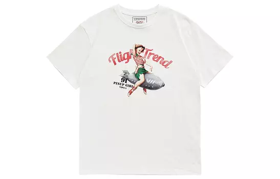 VIP мужская футболка, Белый