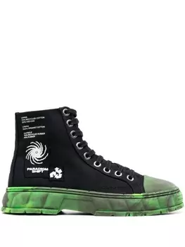 Virn кеды с камуфляжным принтом, черный