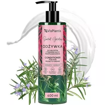 Vis Plantis Натуральный кондиционер с розмарином Веганский ополаскиватель для жирных волос 400мл