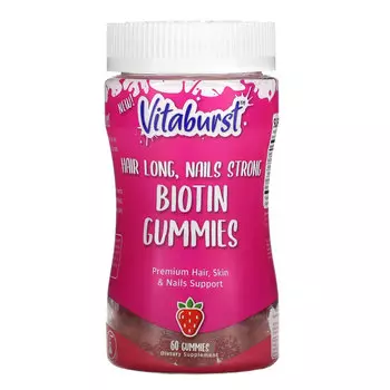 Vitaburst, Жевательные мармеладки с биотином, клубника, 60 жевательных таблеток