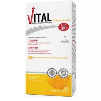 Vital Plus Q10 Мультивитамины для тонизирования 30 шипучих таблеток Vitalq10